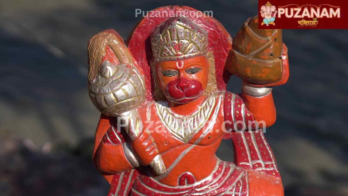 Hanuman Ji Ki Aarti: हनुमान जी की आरती