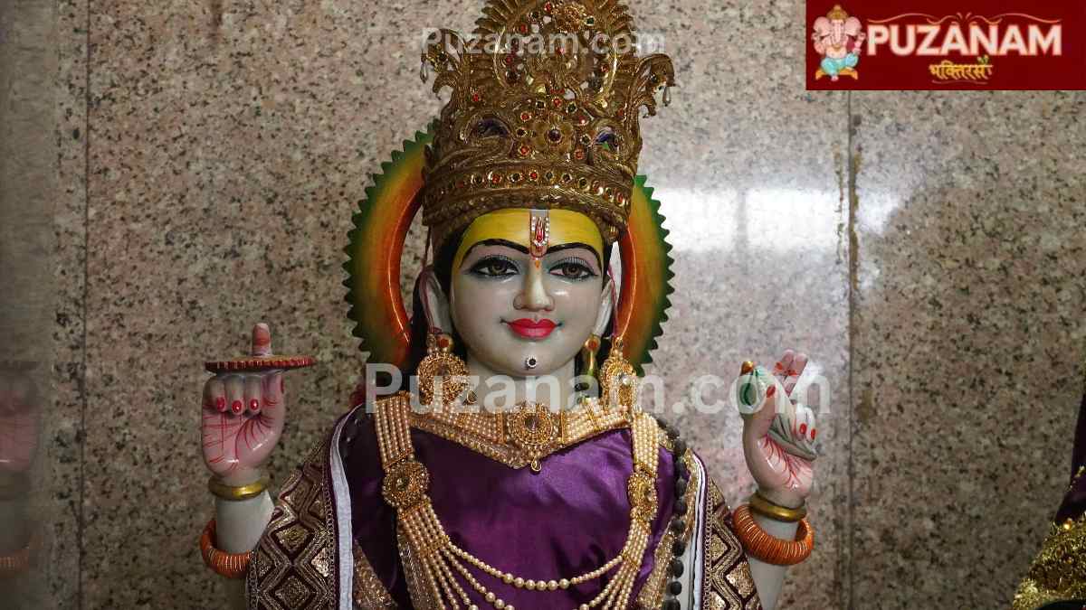 Bhagvan Vishnu Ki Aarti: भगवान विष्णु की आरती