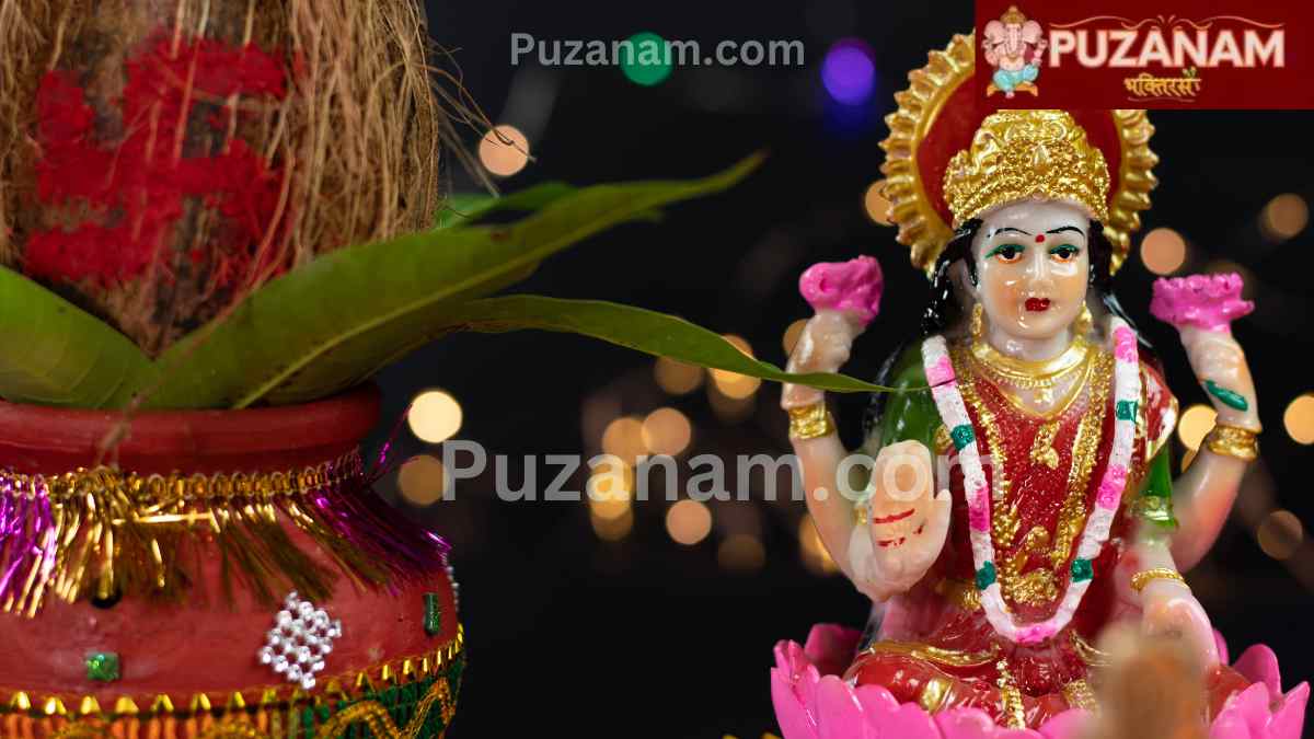 Lakshmi Ji Ki Aarti:लक्ष्मी जी की आरती