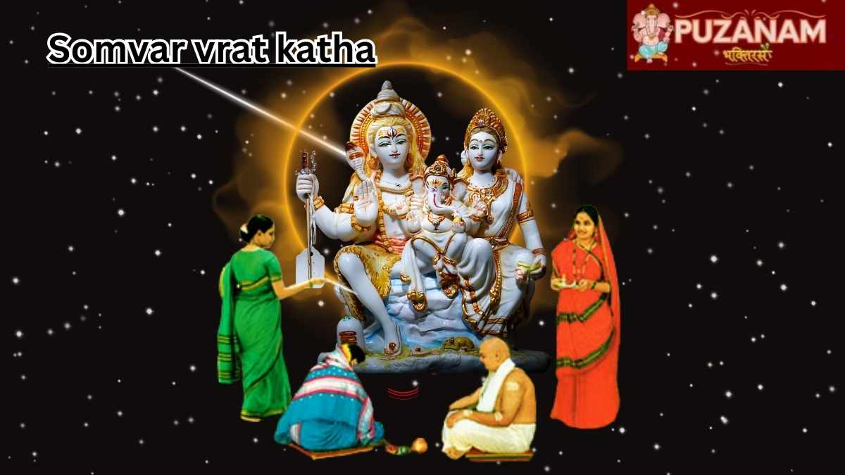 Somvar vrat katha