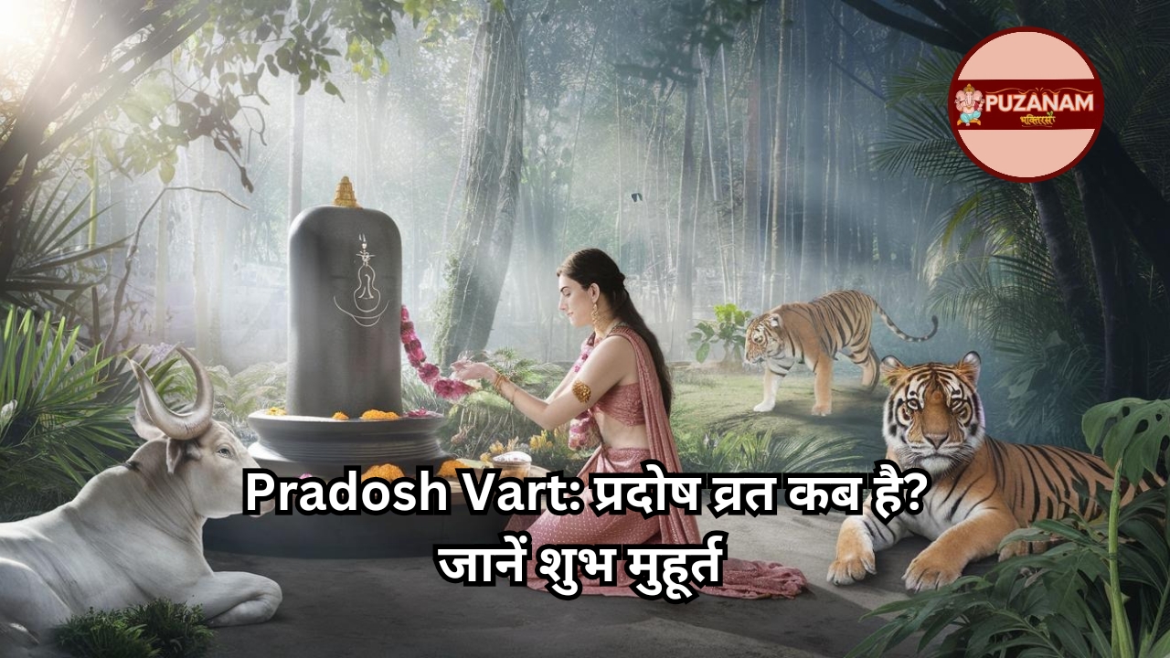 Pradosh Vart