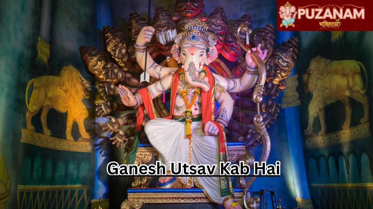 Ganesh Utsav Kab Hai